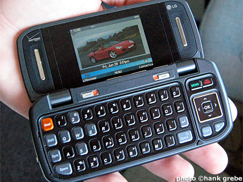 Now Mobile Phones Can Be Used As Keys To Open Doors